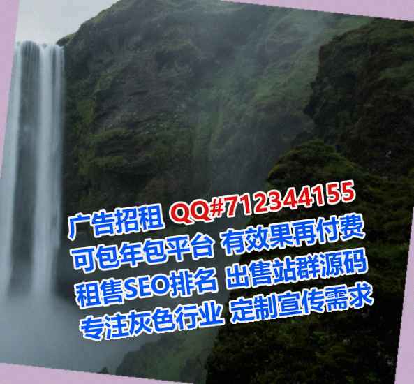 玉林IVF印刷事务所